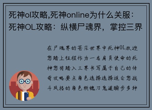 /works/228.html