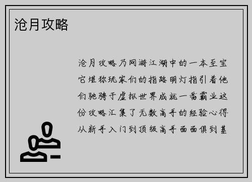 /works/229.html