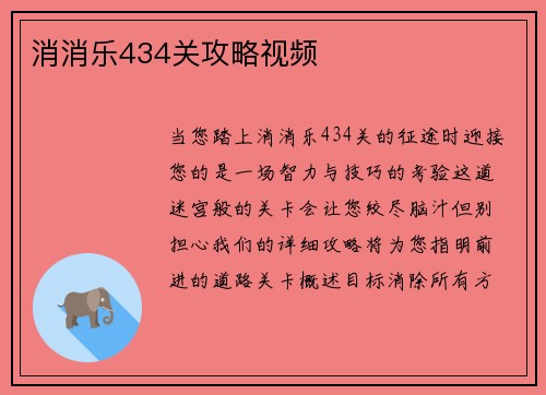 /works/230.html